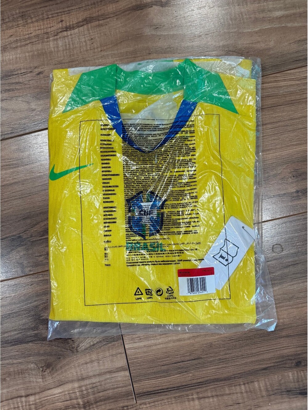 Nike Team Brasil 2025 "GFA Promo" Team Issued Women's Dri-FIT ADV Jersey